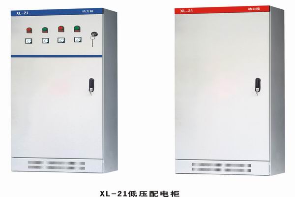 柳江3683配电-3683谈谈防水配电箱检修